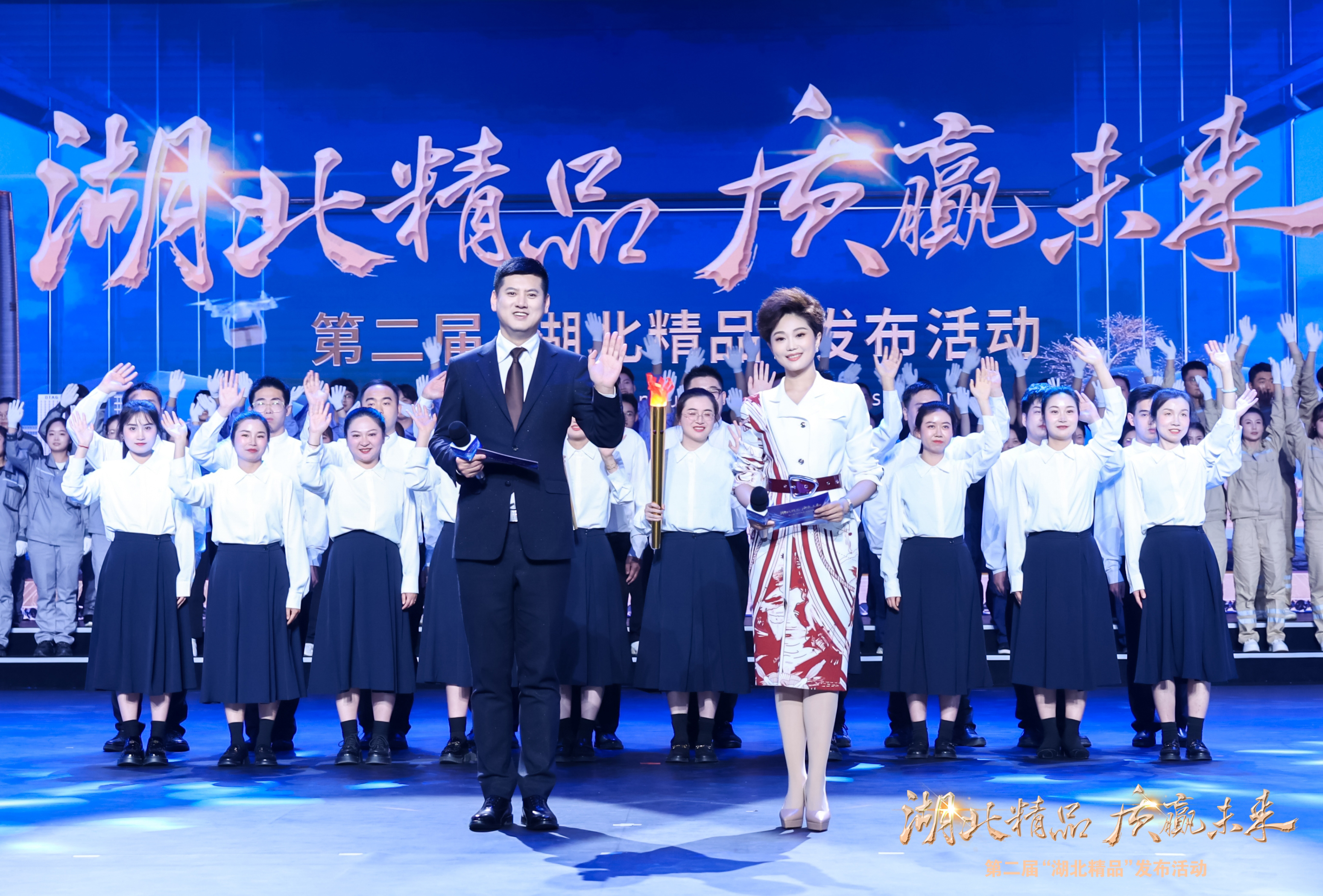 熱烈祝賀孫尚香臘香雞、風(fēng)干雞榮獲湖北省第二屆 “湖北精品” 殊榮